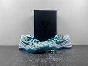 Nike Kobe 8 Protro ‘Radiant Emerald’ FQ3549-101 (2024) - 3