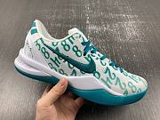 Nike Kobe 8 Protro ‘Radiant Emerald’ FQ3549-101 (2024) - 5