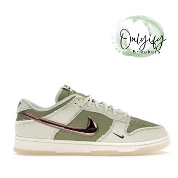 Nike Dunk Low Retro PRM Kyler Murray Be 1 of One FQ0269-001
