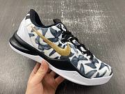 Nike Kobe 8 Protro “Mambacita” FV6325-100 - 3