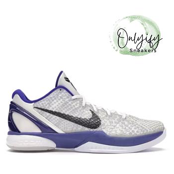 Nike Kobe 6 Concord 429659-100