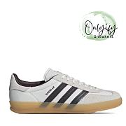 Adidas Gazelle Indoor Hikari Shibata Cream IH9985 - 1
