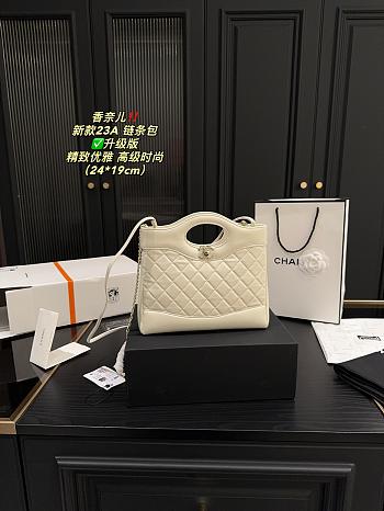 Chanel 31 Nano Whits Bag 24cm x 19cm