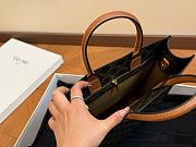Celine Small Vertical Cabas in Triomphe Canvas 33cm x 28cm - 4
