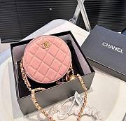 CHANEL Matelasse Round Chain Shoulder Bag Leather Metallic Pink 12cm x 12cm - 1