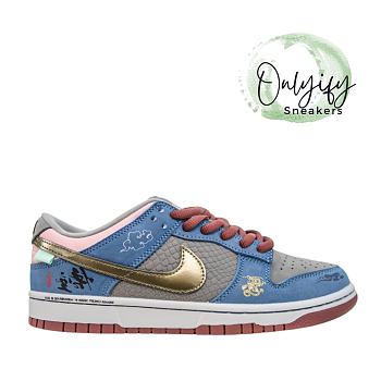Nike SB Dunk Low 'Black Myth Wukong' - DV2433-109