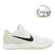 Nike Kobe 6 Protro “All-Star 2.0” FQ3546-100 - 1