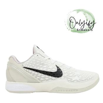 Nike Kobe 6 Protro “All-Star 2.0” FQ3546-100