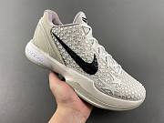 Nike Kobe 6 Protro “All-Star 2.0” FQ3546-100 - 3