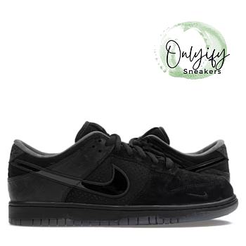 Nike Dunk Low Ducks of a Feather Black University of Oregon PE  HV1470-001