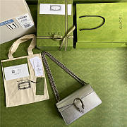 Gucci Dionysus Super Mini Silver Lamé Leather Bag 476432-1TRBN-8173 16.5cm x 10cm x 4cm - 6