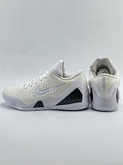 Nike Kobe 9 Elite Low Protro Halo FZ7334-100 - 6