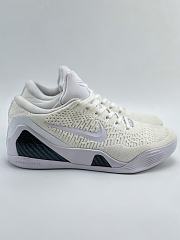 Nike Kobe 9 Elite Low Protro Halo FZ7334-100 - 5