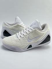 Nike Kobe 9 Elite Low Protro Halo FZ7334-100 - 4