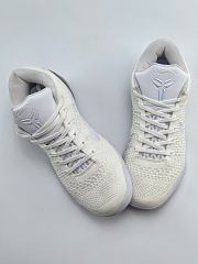 Nike Kobe 9 Elite Low Protro Halo FZ7334-100 - 2