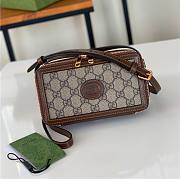 GUCCI Mini GG Supreme Cross-Body Bag 10cm x 18cm x 7cm - 2