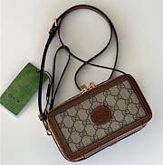 GUCCI Mini GG Supreme Cross-Body Bag 10cm x 18cm x 7cm - 3