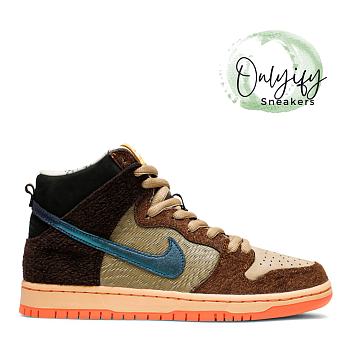 Nike SB Duck High Mallard No DC6887-200 