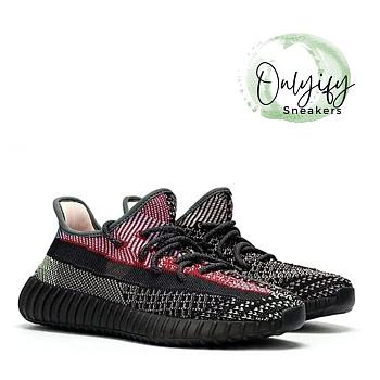 Adidas Yeezy Boost 350 V2 Yecheil (Non-Reflective) FW5190