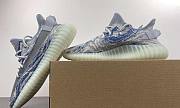 The adidas Yeezy Boost 350 v2 MX Series Welcomes A Blue Version In 2022 GW3375 - 4