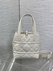 Small Dior Toujours Vertical Tote Bag Latte Macrocannage Calfskin 18cm x 18cm x 12cm - 4