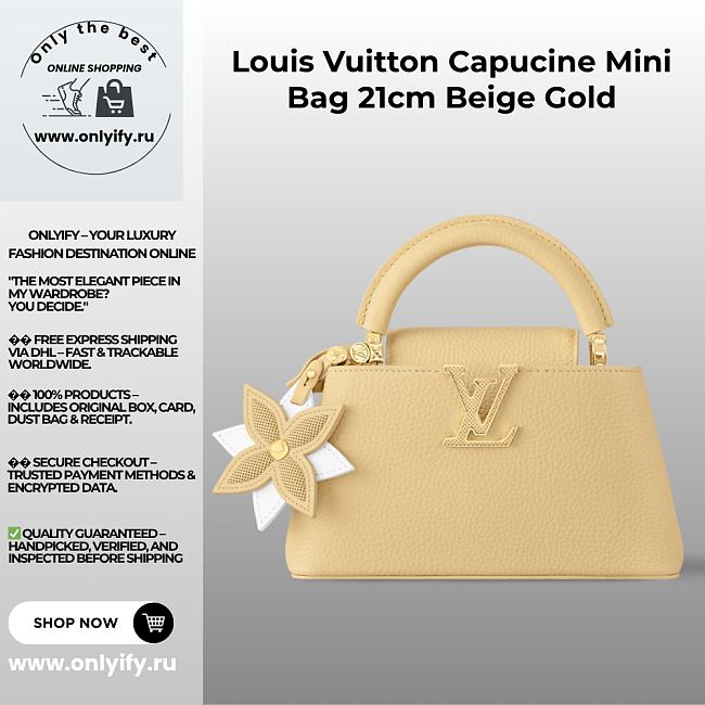 Louis Vuitton Capucines Mini Bag 21cm – Beige with Gold Hardware - 1
