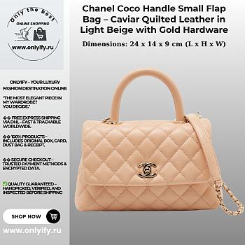 Chanel Coco Handle Small Flap Bag – Caviar Quilted Leather in Light Beige with Gold Hardware