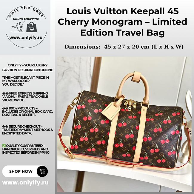 Louis Vuitton Keepall 45 Cherry Monogram – Limited Edition Travel Bag - 1