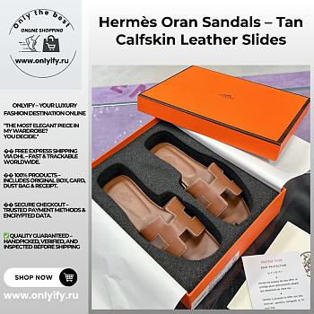 Hermès Oran Sandals – Tan Calfskin Leather Slides
