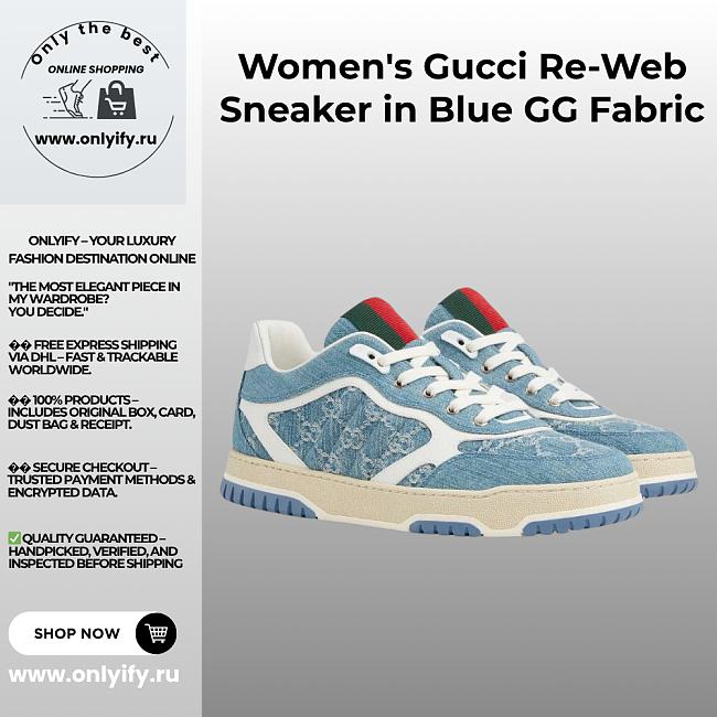 Women's Gucci Re-Web Sneaker in Blue GG Fabric - 1