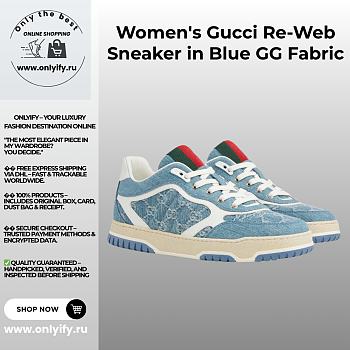 Women's Gucci Re-Web Sneaker in Blue GG Fabric