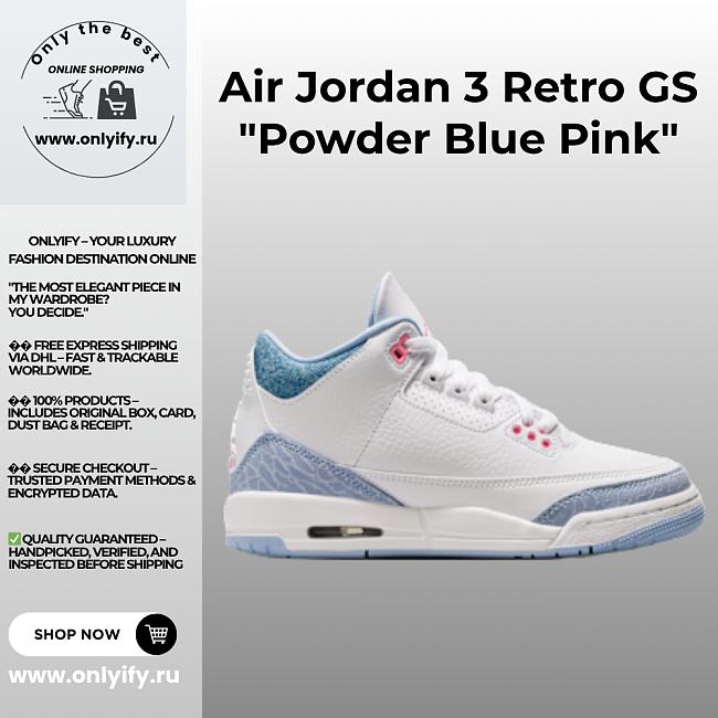 Air Jordan 3 Retro GS “Powder Blue Pink” – Youth Sneakers HQ0783-101 - 1