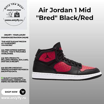 Air Jordan 1 Mid 