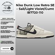 Nike Dunk Low Retro SE Men’s Shoes – Phantom/Black/Sail IB7720-110 - 1