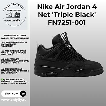 Nike Air Jordan 4 Net 'Triple Black' FN7251-001