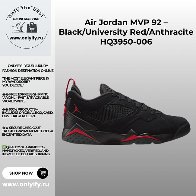 Air Jordan MVP 92 – Black/University Red/Anthracite HQ3950-006 - 1