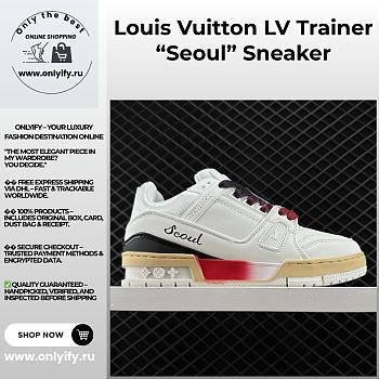 Louis Vuitton LV Trainer “Seoul” Sneaker – Limited Edition