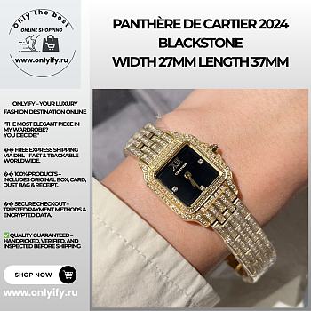 Panthère de Cartier 2024 Blackstone – 27mm x 37mm
