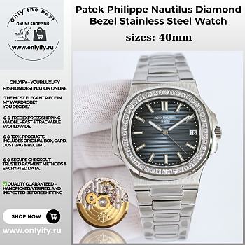 Patek Philippe Nautilus Diamond Bezel Stainless Steel Watch – Blue Textured Dial