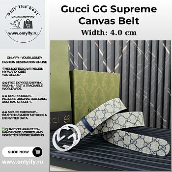 Gucci GG Supreme Canvas Belt with Interlocking G Buckle – Navy Blue