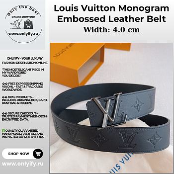 Louis Vuitton Monogram Embossed Leather Belt – Gunmetal LV Buckle