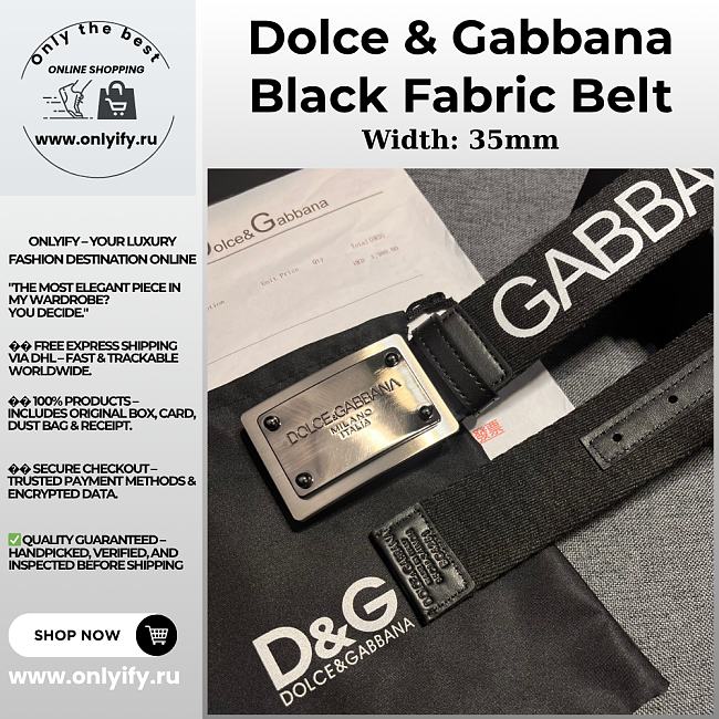 Dolce & Gabbana Black Fabric Belt with White Logo Print and Engraved Metal Plate Buckle - 1