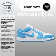 Air Jordan 1 Low SE “Sail/Light Orewood Brown” FZ2138-114 - 1