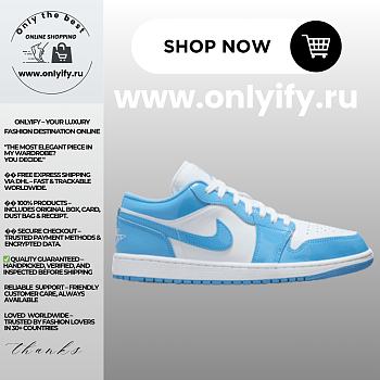 Air Jordan 1 Low SE “Sail/Light Orewood Brown” FZ2138-114