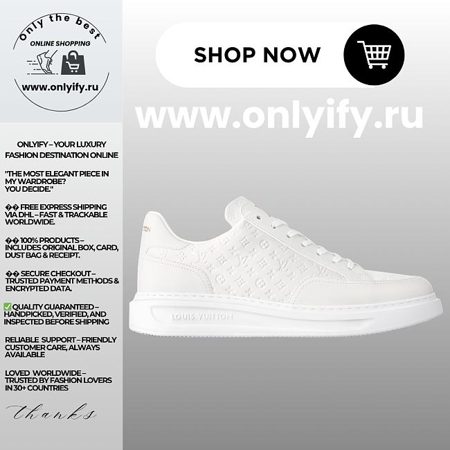 Louis Vuitton Luxembourg Sneaker “Triple White Monogram” 1ADDPJ - 1