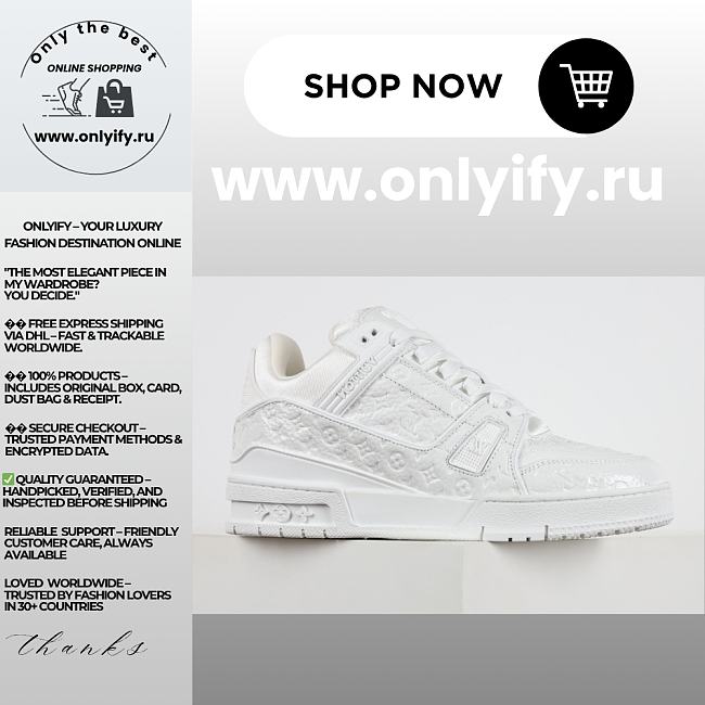 Louis Vuitton Trainer Sneaker “Triple White” 1AHT81 - 1