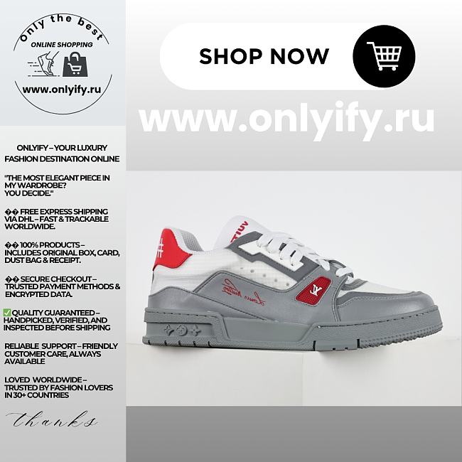 Louis Vuitton Trainer Sneaker “Grey/Red” 1AHTID - 1