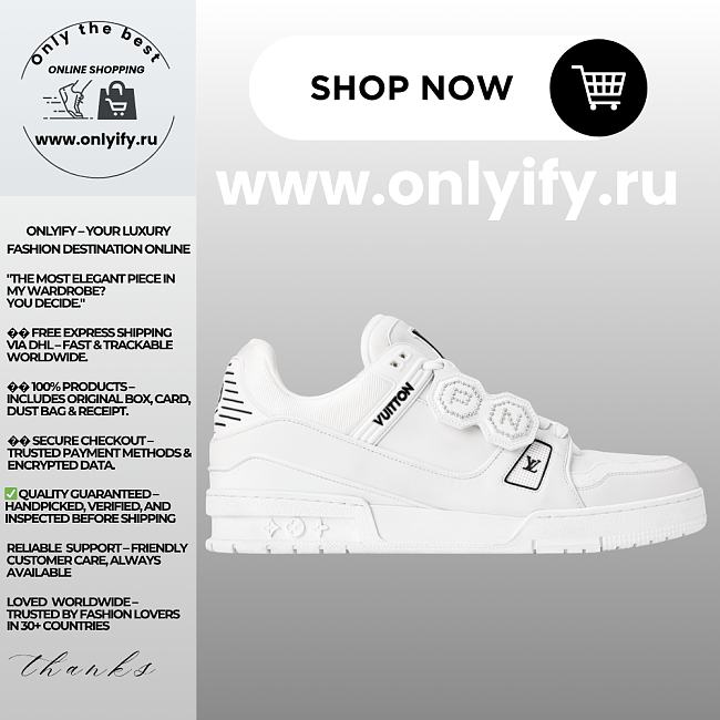 Louis Vuitton Trainer Sneaker “White Patch Crystal” 1AIKR9 - 1