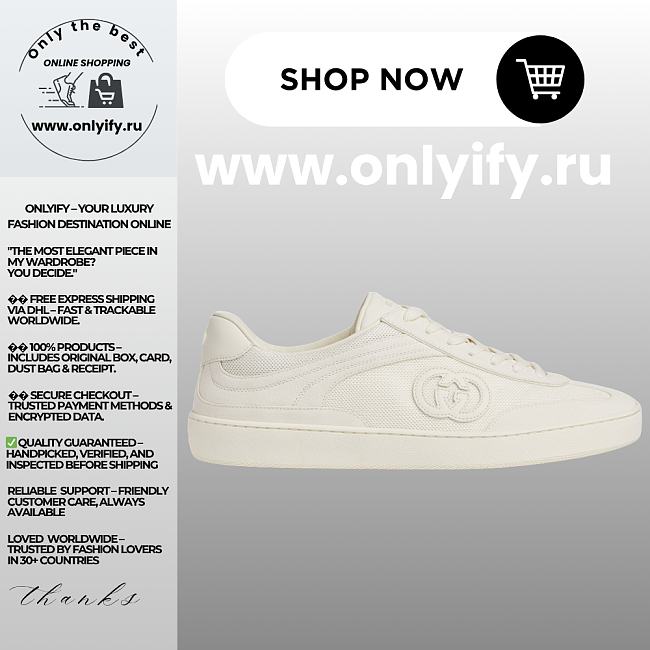 Gucci Screener Low-Top Sneaker “Off White” 9110-OW - 1