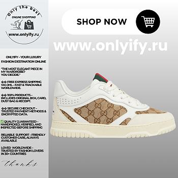 Gucci Re-Web Sneaker “White/Brown GG Canvas” 787476 AADHW 9573